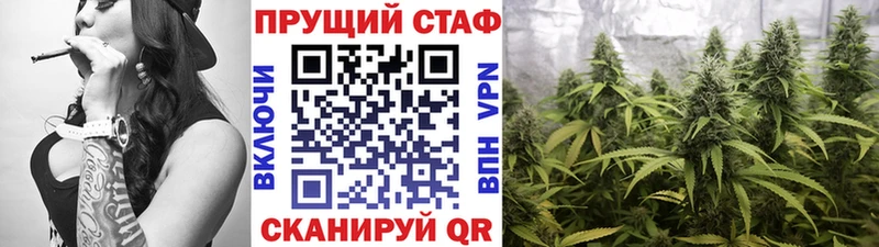 Где найти наркотики Жердевка БУТИРАТ  COCAIN  Мефедрон  АМФ  LSD-25  ГАШ  МАРИХУАНА 