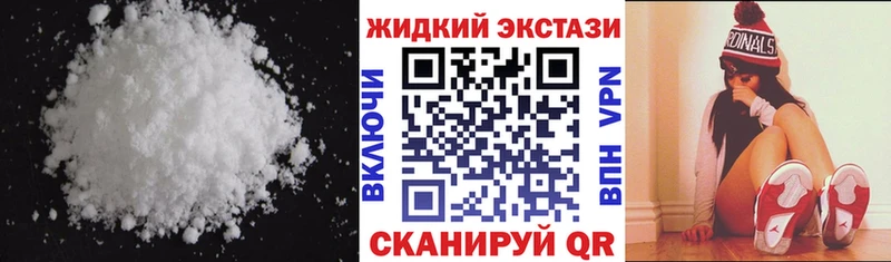 Бутират Butirat  Жердевка 