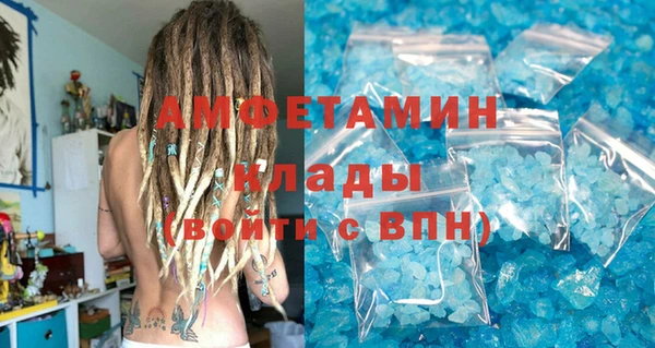 mix Гусь-Хрустальный