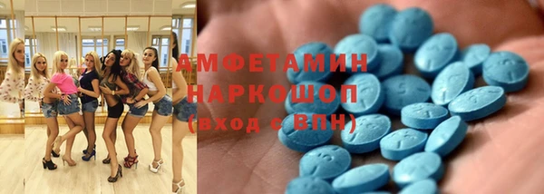 mix Гусь-Хрустальный