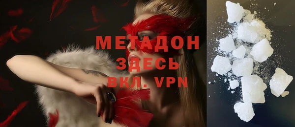 сатива Гусев