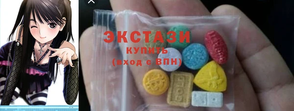mix Гусь-Хрустальный