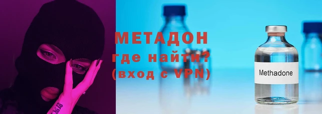 mix Гусь-Хрустальный