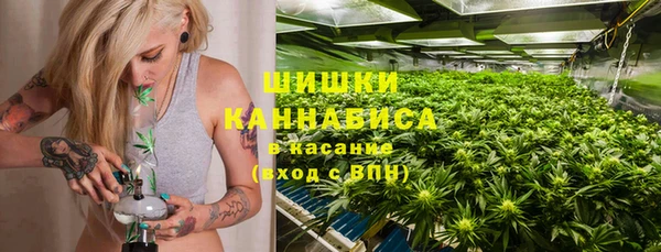 mix Гусь-Хрустальный