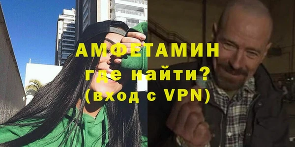 сатива Гусев