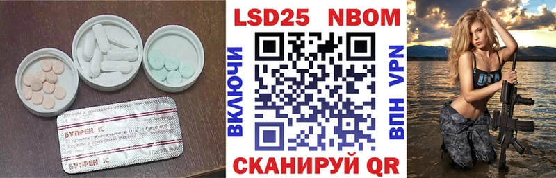 ЛСД экстази кислота  Жердевка 